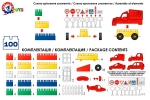 Конструктор 100 части TECHNOK, Украйна