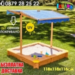 Дървен пясъчник 118x118x118 с подвижен сенник UV защитен и 2 кофи за вода и аксесоари - Iguana.bg