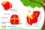 Люлка с повдигаща се предна част, зелена, 35х26х16см