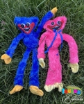 Плюшена играчка в два цвята, височина 40см
