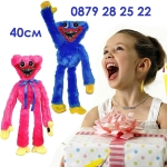 Плюшена играчка в два цвята, височина 40см