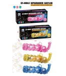 BubbleGun LED Машина за светещи сапунени балони с 21 дула, автомат за сапунени мехури | IGUANA.BG