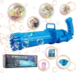 BubbleGun LED Машина за светещи сапунени балони с 21 дула, автомат за сапунени мехури | IGUANA.BG