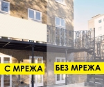 Оградна мрежа за тераса и градина, 6м, предпазва от вятър прах и нежелани погледи