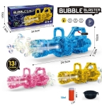 BubbleGun LED Машина за светещи сапунени балони с 13 дула, автомат за сапунени мехури | IGUANA.BG