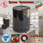 Чушкопек с капак ТРОЕН 1600W уред за печене на чушки, Произведен в БЪЛГАРИЯ