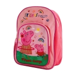 Раница за детска градина с голям и малък джоб Пепа Пиг, Peppa Pig Peppa + George