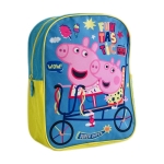 Раница за детска градина с 1 голямо отделение Пепа Пиг, Peppa Pig FUNTASTIC