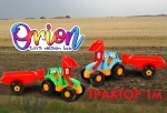 ОГРОМЕН Трактор с ремарке, 100х28х25см, два цвята, ORION, Украйна