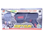 2в1 Пистолет с меки стрели и водни бомби, лазерен мерник SOFTGUN