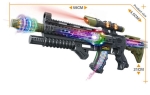 ГОЛЯМ автомат Astral Blaster, 59см