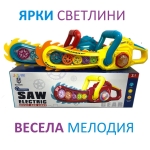 Резачка с Ярки Светлини, Звук и 5 въртящи зъбни колела