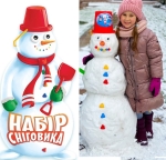 Комплект за Снежен Човек с морковен нос, цветни копчета, лопатка и кофичка TECHNOK, Украйна