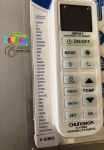 Универсално дистанционно за климатик 1000в1 CHUNGHOP, Бяло