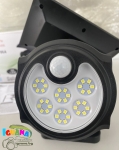 Соларна лампа със сензор, ВОДОУСТОЙЧИВА, 42 LED светодиода, 3 режима, 2400 mAh батерия, Sihangark SH-1705C | IGUANA.BG