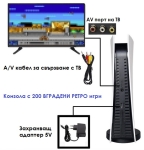 Ретро ТВ конзола с 200 вградени игри RETRO TV Game station 8BIT GS5 телевизионна игра - Iguana.bg