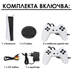 Ретро ТВ конзола с 200 вградени игри RETRO TV Game station 8BIT GS5 телевизионна игра - Iguana.bg
