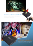 Смарт Android TV Box MXQ Pro 5G 4К, Android 11.1, Dual WiFi, 8GB RAM, 128GB + 512GB ROM, ТВ бокс