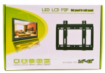 Стойка за Телевизор 14-42" инча, VESA, до 25кг