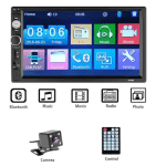 Мултимедия MP5 плейър 7010B Bluetooth V2.0 Автомобилен аудио + КАМЕРА ЗА ПАРКИРАНЕ