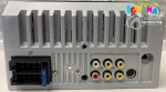 Мултимедия MP5 плейър 7010B Bluetooth V2.0 Автомобилен аудио + КАМЕРА ЗА ПАРКИРАНЕ