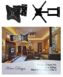 Подвижна стойка за телевизор за стена Home Design 14"-55"инча, до 50кг