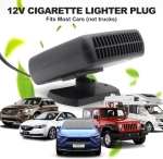 Печка за кола 12V Вентилаторна духалка за автомобил 200W