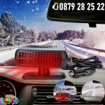 Печка за кола 12V Вентилаторна духалка за автомобил 200W