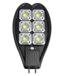 КОМПЛЕКТ 5бр.Соларна ДВОЙНА LED лампа, със стойкa и дистанционно, DRAGON, 1200W