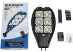 КОМПЛЕКТ 5бр.Соларна ДВОЙНА LED лампа, със стойкa и дистанционно, DRAGON, 1200W