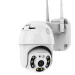 СМАРТ WiFi камера, цветно нощно виждане, водосустойчива, FULL HD 1080P + АУДИО