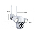 Въртяща се WiFi безжична IP камера 3MP FULL-HD с мощни LED прожектори + АУДИО