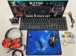 5в1 Геймърски КОМПЛЕКТ Клавиатура YELANDAR K2100 с мишка, поставка за телефон, подлошка + СЛУШАЛКИ