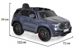Акумулаторен джип Mercedes M Class Сребрист, 12V с меки гуми и кожена седалка | Iguana.bg