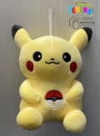 Плюшена играчка Пикачу/Pikachu, 25см Pokemon, Покемон плюшен