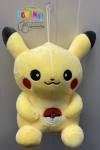 Плюшена играчка Пикачу/Pikachu, 25см Pokemon, Покемон плюшен