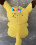 Плюшена играчка Пикачу/Pikachu, 25см плюшен Pokemon, Покемон