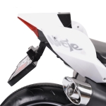 Акумулаторен мотор NINJA DUO Бял, 12V с LED светлини и ръкохватка | Iguana.bg