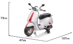 Акумулаторен мотор Vespa Sprint Бял 12V licensed с огледала и светлини | Iguana.bg