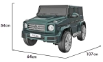 Лицензиран Акумулаторен джип Mercedes Benz G500 Тъмно зелен металик, 12V с кожена седалка | Iguana.bg