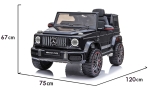 Лицензиран Акумулаторен джип Mercedes AMG G63 Черен, 12V с три скорости и меки гуми | Iguana.bg