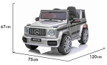 Лицензиран Акумулаторен джип Mercedes AMG G63 Сребрист, 12V с три скорости и меки гуми | Iguana.bg