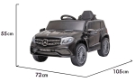 Лицензиран Акумулаторен джип Mercedes Benz GL63 Черен металик, 12V с три скорости и кожена седалка | Iguana.bg