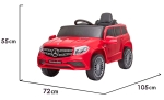 Лицензиран Акумулаторен джип Mercedes Benz GL63 Червен металик, 12V с три скорости и кожена седалка | Iguana.bg
