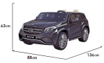 Лицензирана Акумулаторна кола Mercedes Benz GLS63, 12V Черен металик с две места | Iguana.bg