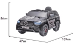 Лицензирана Акумулаторна кола Mercedes Benz M-Class Черен металик, 12V с LED светлини | Iguana.bg
