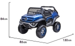 Лицензиран Акумулаторен джип Mercedes Benz Unimog Син металик 12V с две места | Iguana.bg
