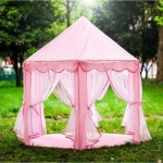 Детска Шатра PALACE Розова 135 x 135x 140см