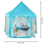 Детска Шатра PALACE Синя 135 x 135x 140см