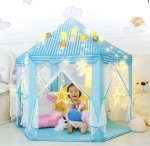 Детска Шатра PALACE Синя 135 x 135x 140см